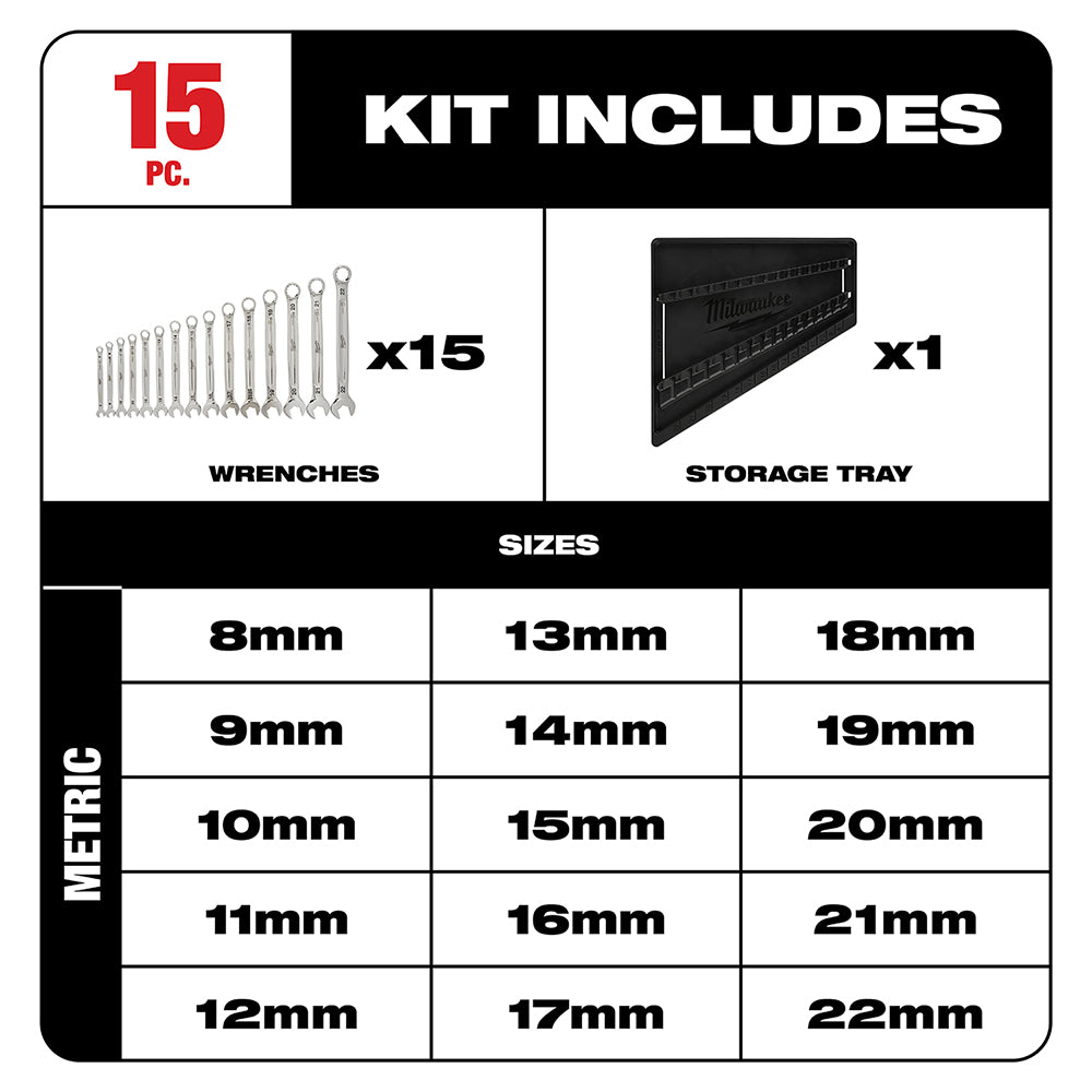 15-Piece Combination Wrench Set - Metric