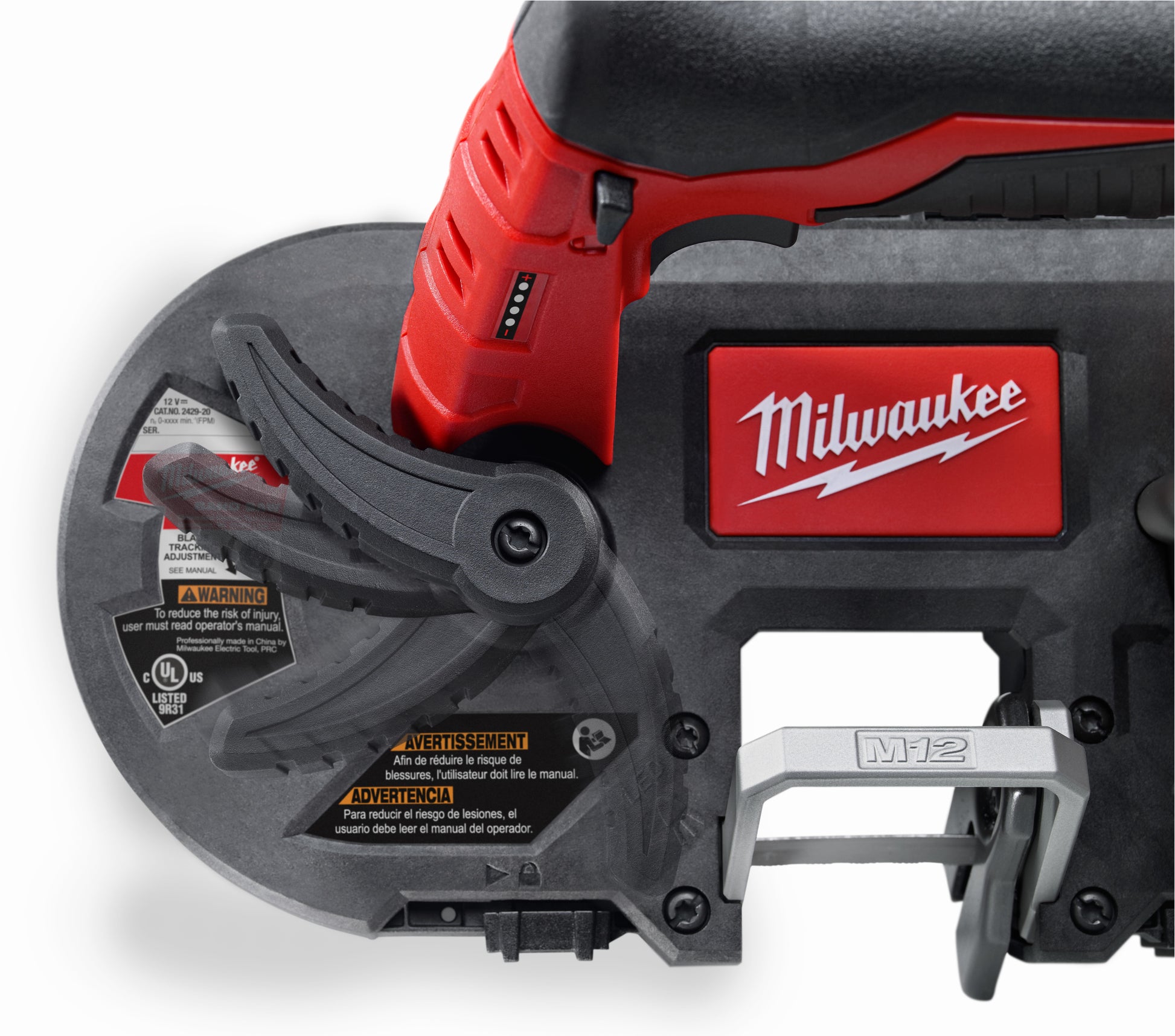 M12™ Cordless Sub-Compact Band Saw Kit