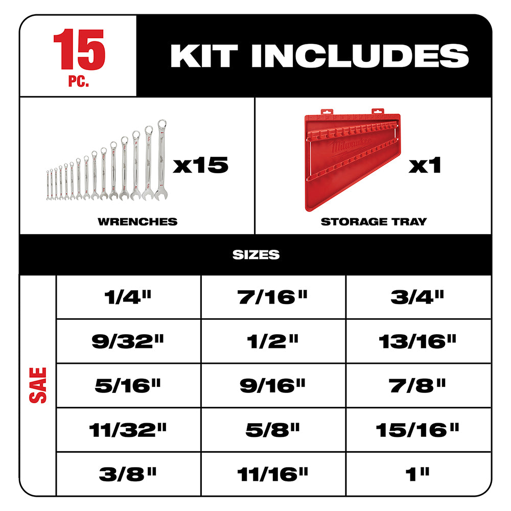 15-Piece Combination Wrench Set - SAE