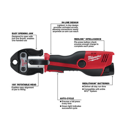 M12™ Press Tool (NO JAWS)