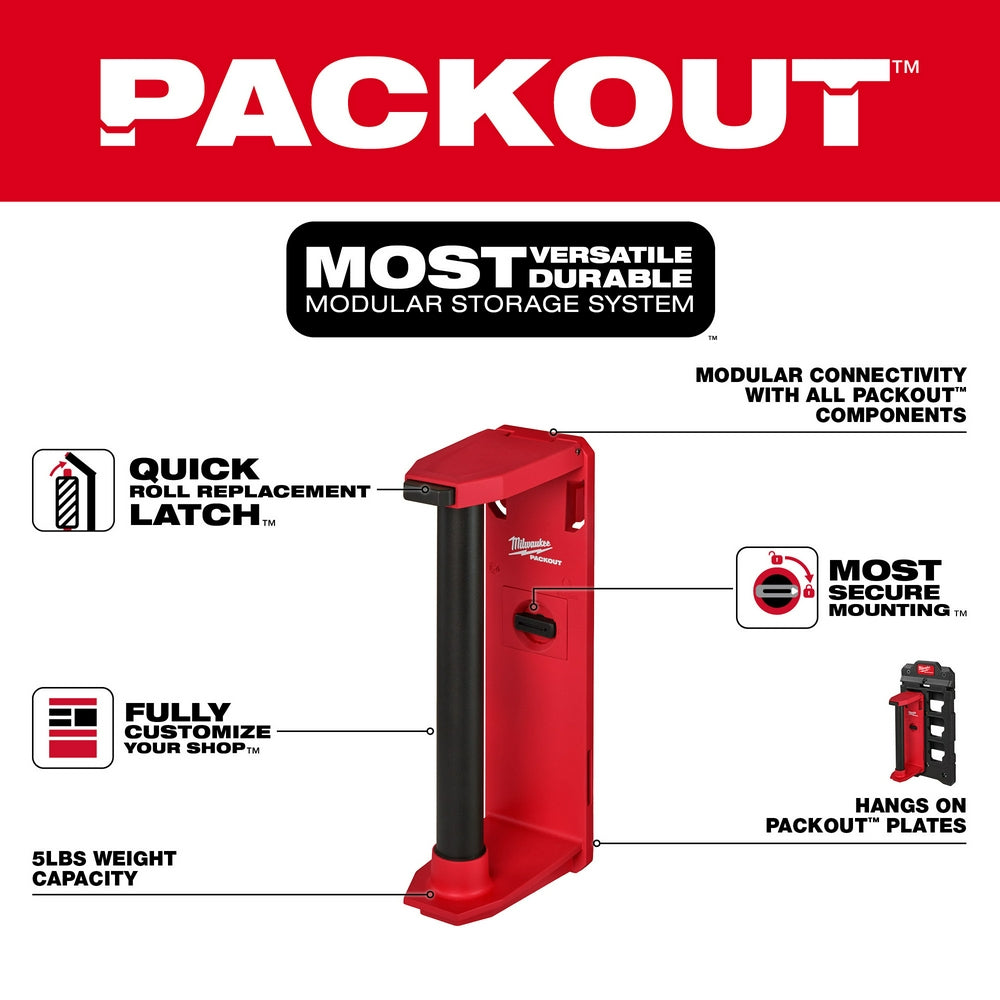 PACKOUT™ Roll Holder specs